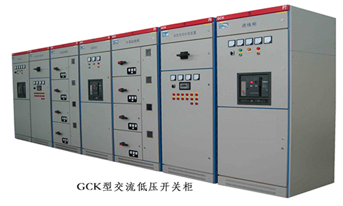 河北配電柜|河北配電箱|石家莊配電柜|石家莊配電箱|石家莊控制柜|石家莊電氣成套