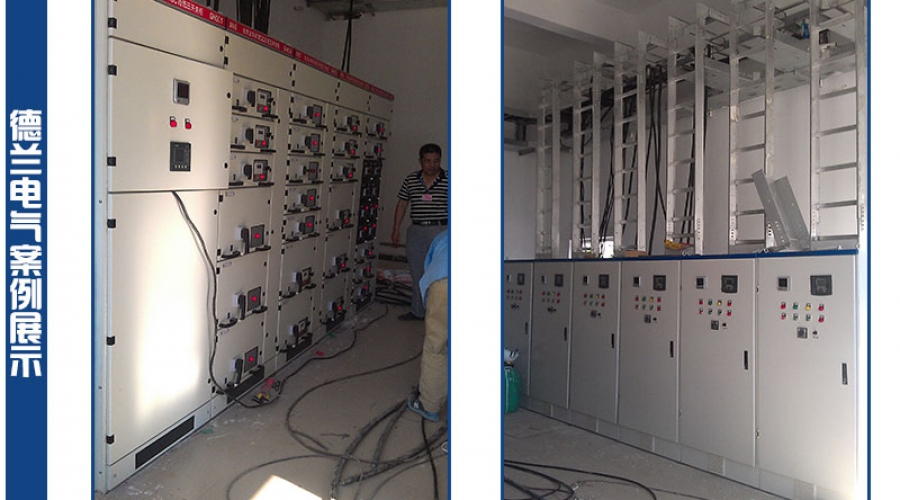 海南華能?？陔姀S