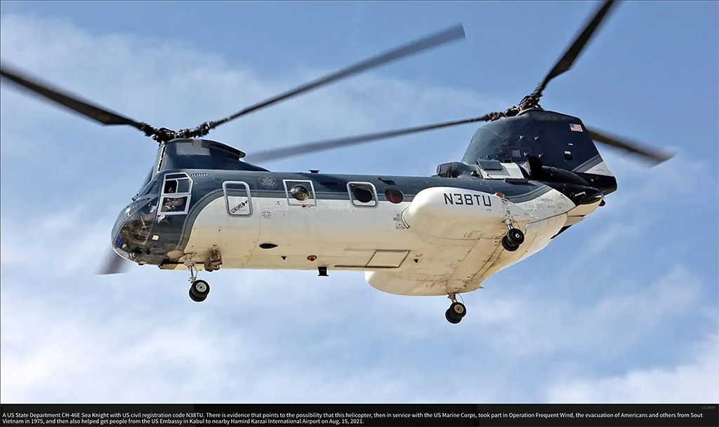 State Department, CH-46s, Sea Knight, Afghanistan, Crisis, United States, CH-46